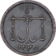 Copper One Pie Coin of Bombay Presidency.