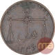 Rare Copper Quarter Anna Coin of Mumbai Mint of Bombay Presidency.