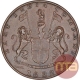 Rare Copper Quarter Anna Coin of Mumbai Mint of Bombay Presidency.