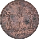 Copper Quarter Anna Coin of Bombay Presidency.