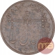 Copper Half Anna Coin of Bombay Presidency.