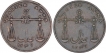 Lot of Two Copper Quarter Anna Coins of Calcutta Mint of Bombay Presidency.