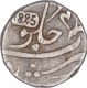 Silver One Rupee Coin of Mumbai Mint of Bombay Presidency.