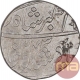 Silver One Rupee Coin of Ahmadabad Mint of Bombay Presidency.