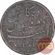 Copper Ten Cash Coin of Madras Presidency.