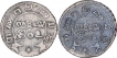 Lot of Two Silver Double Fanam Coin of Madras Presidency.