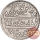 Silver One Rupee Coin of Arkat Mint of Madras Presidency.