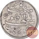 Silver One Rupee Coin of Arkat Mint of Madras Presidency.