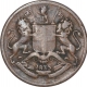 Copper One Twelfth Anna Coin of East India Company of Madras Mint of 1835.