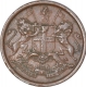 Copper One Twelfth Anna Coin of East India Company of Calcutta Mint of 1835.