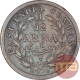 Rare Copper One Twelfth Anna Coin of East India Company of Calcutta Mint of 1848.