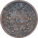 Rare Copper One Twelfth Anna Coin of East India Company of Calcutta Mint of 1848.