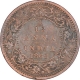 Copper One Twelfth Anna Coin of Victoria Queen of Bombay Mint of 1862.