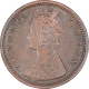 Copper One Twelfth Anna Coin of Victoria Queen of Bombay Mint of 1862.