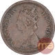 Copper One Twelfth Anna Coin of Victoria Empress of Bombay Mint of 1877.