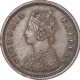 Copper One Twelfth Anna Coin of Victoria Empress of Bombay Mint of 1877.