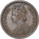 Copper One Twelfth Anna Coin of Victoria Empress of Bombay Mint of 1877.