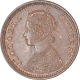 Copper One Twelfth Anna Coin of Victoria Empress of Calcutta Mint of 1894.