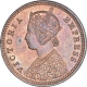 Copper One Twelfth Anna Coin of Victoria Empress of Calcutta Mint of 1897.