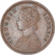 Copper One Twelfth Anna Coin of Victoria Empress of Calcutta Mint of 1901.