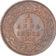 Copper One Twelfth Anna Coin of King Edward VII of Calcutta Mint of 1903.