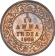 Bronze One Twelfth Anna Coin of King Edward VII of Calcutta Mint of 1909.