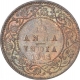 Bronze One Twelfth Anna Coin of King George V of Calcutta Mint of 1914.