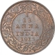 Bronze One Twelfth Anna Coin of King George V of Calcutta Mint of 1914.