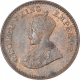 Bronze One Twelfth Anna Coin of King George V of Calcutta Mint of 1914.