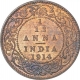 Bronze One Twelfth Anna Coin of King George V of Calcutta Mint of 1914.