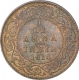 Bronze One Twelfth Anna Coin of King George V of Calcutta Mint of 1914.