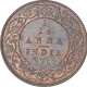 Bronze One Twelfth Anna Coin of King George V of Calcutta Mint of 1914.