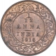 Bronze One Twelfth Anna Coin of King George V of Calcutta Mint of 1915.