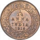 Bronze One Twelfth Anna Coin of King George V of Calcutta Mint of 1915.