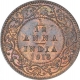 Bronze One Twelfth Anna Coin of King George V of Calcutta Mint of 1915.