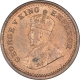 Bronze One Twelfth Anna Coin of King George V of Calcutta Mint of 1916.