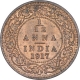 Bronze One Twelfth Anna Coin of King George V of Calcutta Mint of 1917.