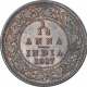 Bronze One Twelfth Anna Coin of King George V of Calcutta Mint of 1917.