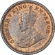 Bronze One Twelfth Anna Coin of King George V of Calcutta Mint of 1917.