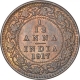 Bronze One Twelfth Anna Coin of King George V of Calcutta Mint of 1917.