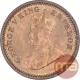 Bronze One Twelfth Anna Coin of King George V of Calcutta Mint of 1918.