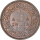 Bronze One Twelfth Anna Coin of King George V of Calcutta Mint of 1919.