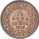 Bronze One Twelfth Anna Coin of King George V of Calcutta Mint of 1919.