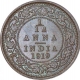 Bronze One Twelfth Anna Coin of King George V of Calcutta Mint of 1919.