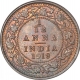 Bronze One Twelfth Anna Coin of King George V of Calcutta Mint of 1919.