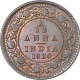 Bronze One Twelfth Anna Coin of King George V of Calcutta Mint of 1920.