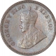 Bronze One Twelfth Anna Coin of King George V of Calcutta Mint of 1920.