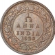 Bronze One Twelfth Anna Coin of King George V of Calcutta Mint of 1920.