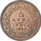 Bronze One Twelfth Anna Coin of King George V of Calcutta Mint of 1920.