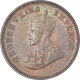 Bronze One Twelfth Anna Coin of King George V of Calcutta Mint of 1920.